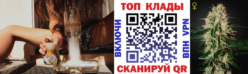 Где можно купить наркотики Долгопрудный СОЛЬ  МАРИХУАНА  КОКАИН  Меф мяу мяу  ГАШ 