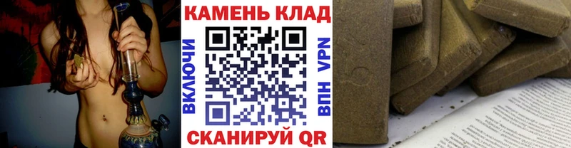 где можно купить наркотик  Долгопрудный  ГАШ AMNESIA HAZE 