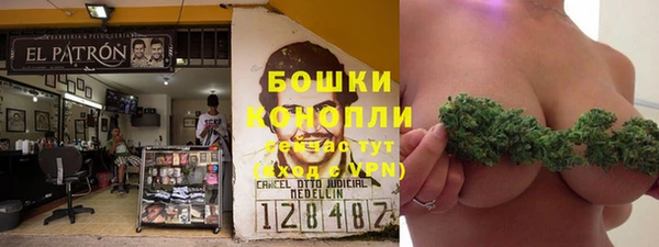 меф Беломорск