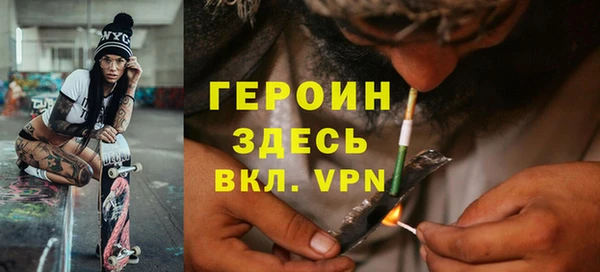 таблы Балабаново
