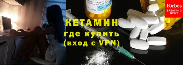 крисы Белоозёрский