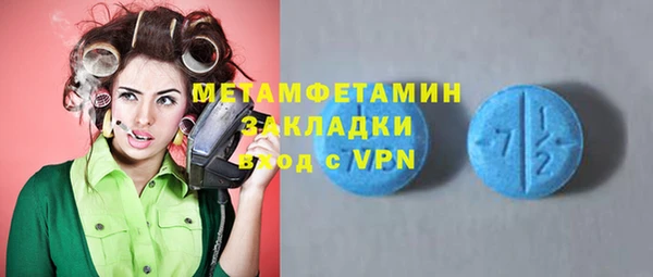 крисы Белоозёрский