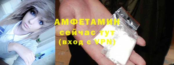 таблы Балабаново