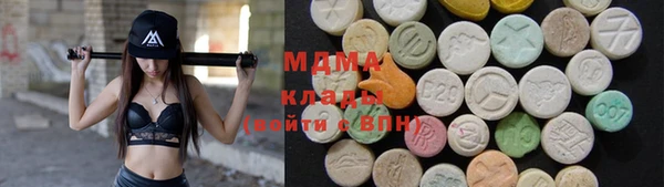 дистиллят марихуана Белокуриха