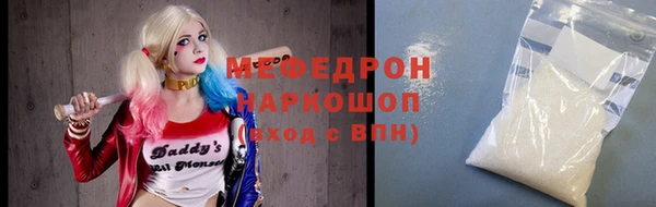 apvp Балахна