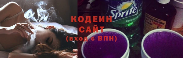 дистиллят марихуана Белокуриха