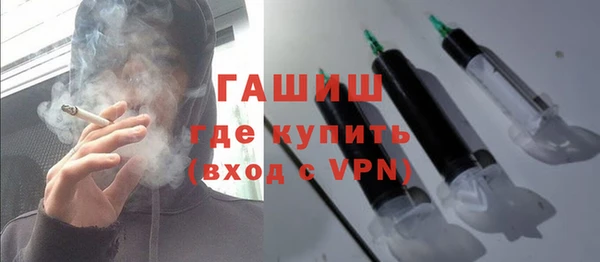 таблы Балабаново