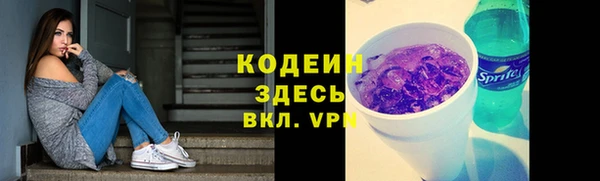 хмурый Баксан