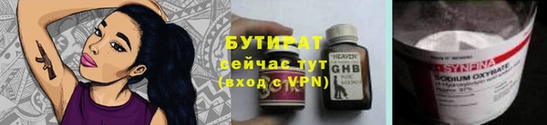 крисы Белоозёрский