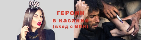 таблы Балабаново