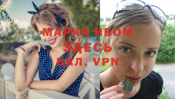 хмурый Баксан
