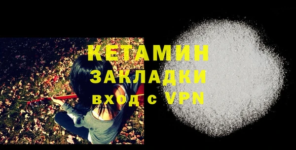 крисы Белоозёрский