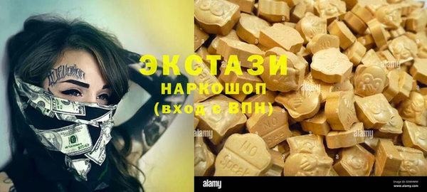 таблы Балабаново