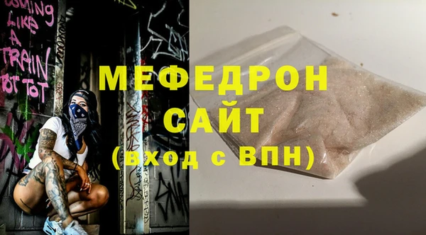 apvp Балахна