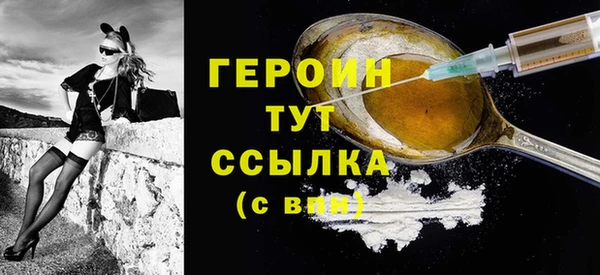 СК Пересвет