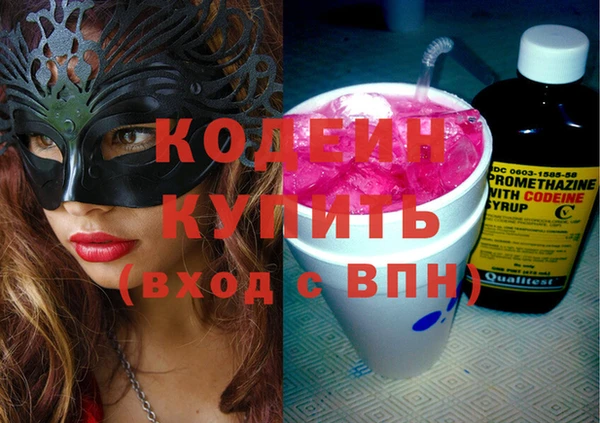 хмурый Баксан