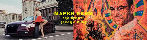 стаф Переславль-Залесский