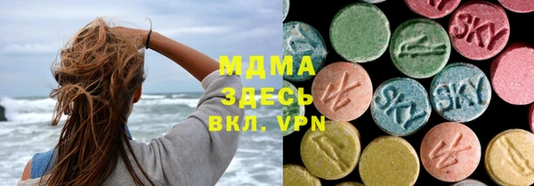 apvp Балахна