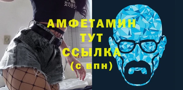 хмурый Баксан