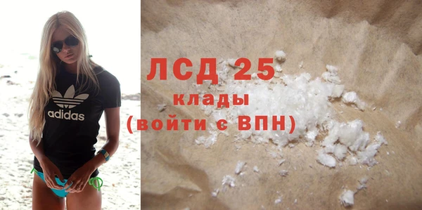 хмурый Баксан