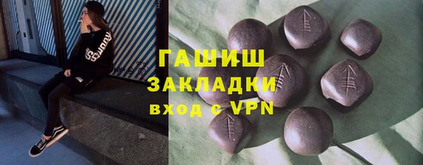 крисы Белоозёрский