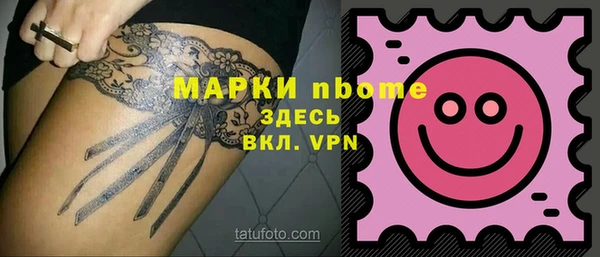 крисы Белоозёрский