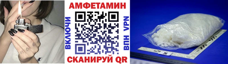 как найти   Долгопрудный  Первитин Декстрометамфетамин 99.9% 